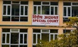 घुस लिएको अभियोगमा मुद्दा दायर