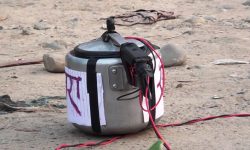 सिनामंगलमा शंकास्पद वस्तु भेटियो, अनुसन्धान हुदैँ