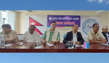 सय रुपैयाँभन्दा बढीको सामानमा राजस्व लिने नीतिलाई निरन्तरता दिन सरकारलाई संघको आग्रह