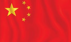 ‘चिनियाँ खेलकुद क्षेत्र भ्रष्टाचारको चपेटामा’