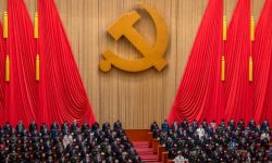 चिनियाँ कम्युनिष्ट पार्टीमाथि मानवअधिकार उल्लङ्घनको आरोप