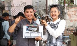 ’हात्तीछाप’ को छायांकन सुरू