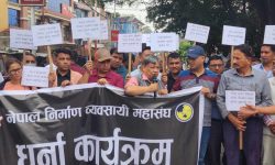 भुक्तानी र वास्तविक म्याद थपको माग सहित निर्माण व्यवसायी महासंघ आन्दोलित