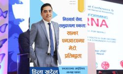 एनआरएनए अस्ट्रेलिया चुनाव : डिला खरेल विद्यार्थीका साथी युवाका सारथी