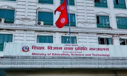 एक सय ६४ विदेशी विद्यार्थीलाई प्रवेशाज्ञा सिफारिस