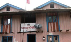 कृषि तथा पशु अनुसन्धान केन्द्र स्थापना