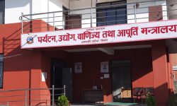 पर्यटनसम्बन्धी अधिकांश योजना अधुरा