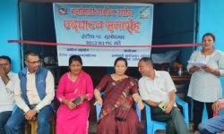 हेटौँडामा दुई उद्योग स्थापना