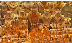 घट्यो सुनको मूल्य