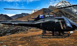 पाँच महिनामा ५५ गर्भवती तथा सुत्केरीको उद्धार