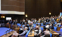 भोलि दिउँसाे २ बजे बस्ने गरी प्रतिनिधिसभाको बैठक स्थगित