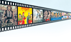 प्रवासमा विस्तार नेपाली चलचित्रको बजार