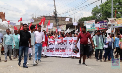 गौर घटनाका दोषीलाई कारबाही माग गर्दै चन्द्रपुरमा धर्ना