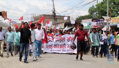 गौर घटनाका दोषीलाई कारबाही माग गर्दै चन्द्रपुरमा धर्ना