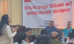 गगन थापाले थाले विज्ञसँग छलफल