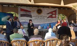 नेपालमा लगानी गर्न चासो राख्दै इजिप्टका व्यवसायी