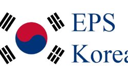 कोरियन भाषा परीक्षाका लागि आवेदन माग