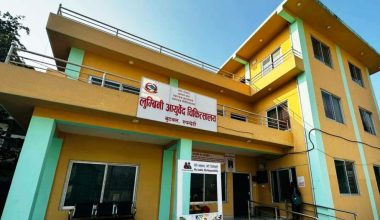 लुम्बिनी आयुर्वेद चिकित्सालयः भारतबाट पनि उपचार गर्न आउँछन् बिरामी