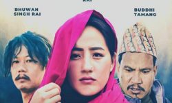 प्रदर्शनमा ‘लुङा’