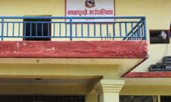 अब साँदल र कपुच विकट रहेन