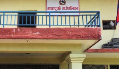 अब साँदल र कपुच विकट रहेन