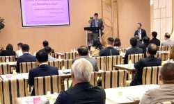 नेपालमा लगानी भित्र्याउन आग्रह