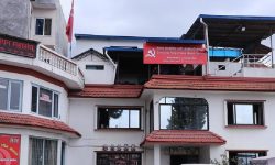 माओवादीको पदाधिकारी बैठक बस्दै