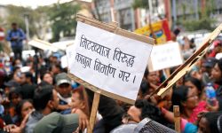 मिटरब्याजसम्बन्धी चार सय ३८ उजुरी फछ्र्योट