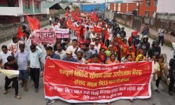 मिटरब्याज पीडितको माग : गृहमन्त्रीको राजीनामा