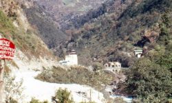 कथा मितेरी पुलको