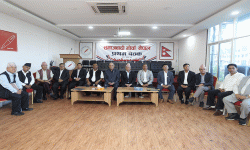 समाजवादी मोर्चाले सातै प्रदेशमा कार्यक्रम गर्ने