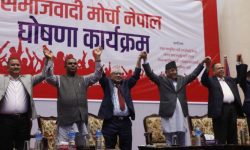 मोर्चाको पहिलो बैठक आज बस्दै