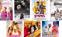 सेभेन सिजले नेपाली चलचित्रलाई विश्वभर प्रदर्शन गर्ने