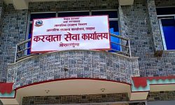 गुगल, फेसबुक, माइक्रोसफ्टलगायत ६ कम्पनी नेपालको कर प्रणालीमा दर्ता