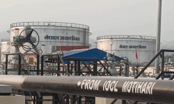 पेट्रोलियम पाइपलाइन परियोजनाअन्तर्गत दोस्रो चरणको काम ४० प्रतिशत सकियाे