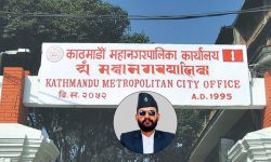 बालेनले प्राधिकरणले मागेको स्पष्टीकरणको जवाफ दिनुपर्ने