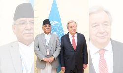 प्रधानमन्त्री दाहाल र संयुक्त राष्ट्रसङ्घका महासचिवबीच भेटवार्ता