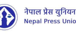 Pukurti picked as President of Press Union Taplejung chapter