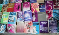 पाठकको रुचिमा इतिहास, संस्कृति र साहित्यका पुस्तक