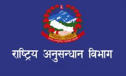 सर्लाहीमा राष्ट्रिय अनुसन्धान विभागका इन्स्पेक्टर मृत फेला