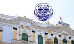 निर्यात व्यापामार पनि देखियो आर्थिक मन्दीको असर, राष्ट्र बैंक भन्छ, एक वर्षमा एक खर्ब ५७ अर्बको मात्र वस्तु निर्यात