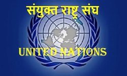 सुरक्षा परिषद्ले गर्याे नाइजर सैन्य विद्रोहको निन्दा