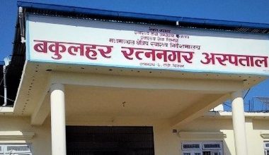 दुई लाख बिरामीले सेवा लिए