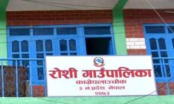 ज्येष्ठ नागरिकको सेवा गर्नेलाई ‘श्रवणकुमार’ सम्मान