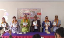 शब्दरुपी ब्रह्म शब्दब्रह्म