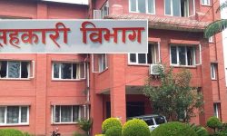 सहकारीमा मनोमानीः नीति भएर पनि थिति नहुँदा बचतकर्ताको अर्बौं रकम जोखिममा