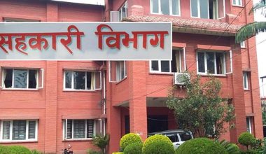 सहकारीमा मनोमानीः नीति भएर पनि थिति नहुँदा बचतकर्ताको अर्बौं रकम जोखिममा