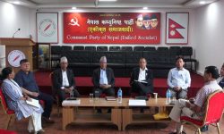 एकीकृत समाजवादीमा जिम्मेवारी हेरफेर गरिँदै