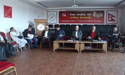 एकीकृत समाजवादीको केन्द्रीय सचिवालय बैठक आज पनि बस्दै