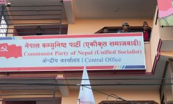 एकीकृत समाजवादीको सचिवालय बैठक सुरु